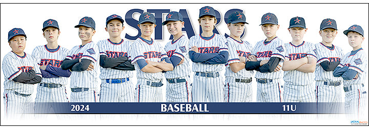 2024 Stars Baseball 11U Moss – Jackal Photography LLC